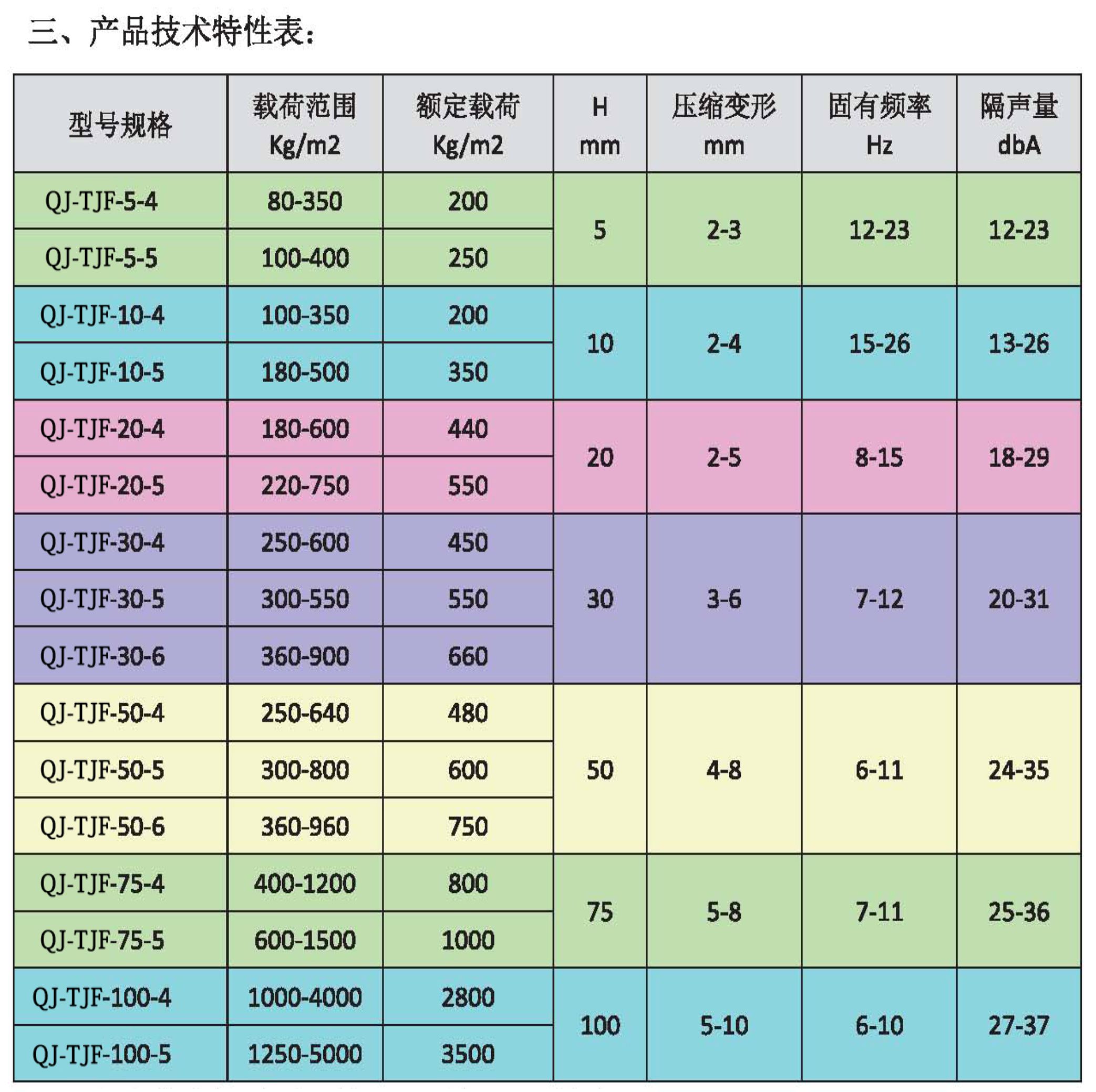 位图 (1).jpg