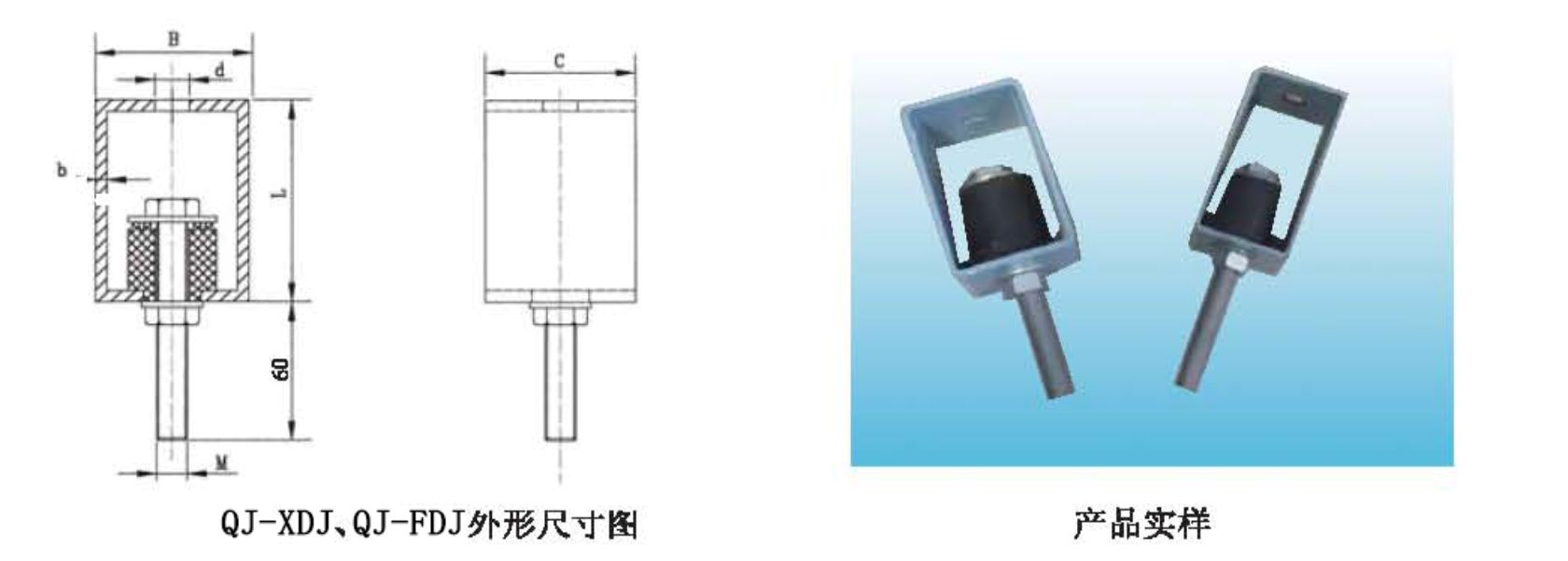 2020 9月版_页面_34.jpg.jpg