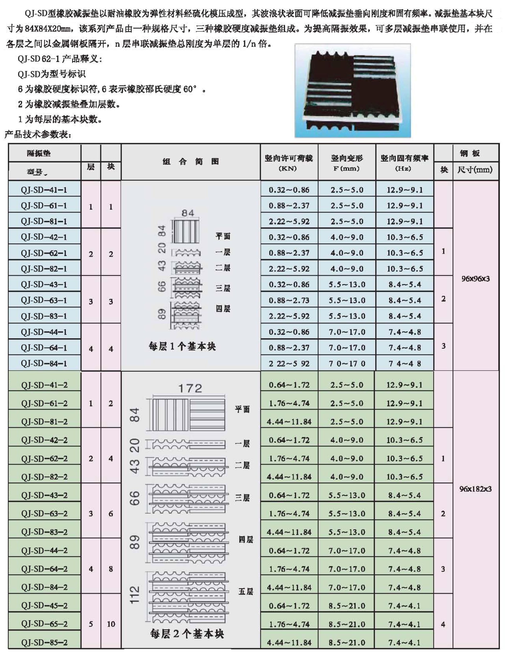 位图.jpg